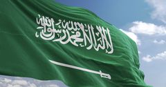 Саудовская Аравия заняла деньги под минусовую ставку