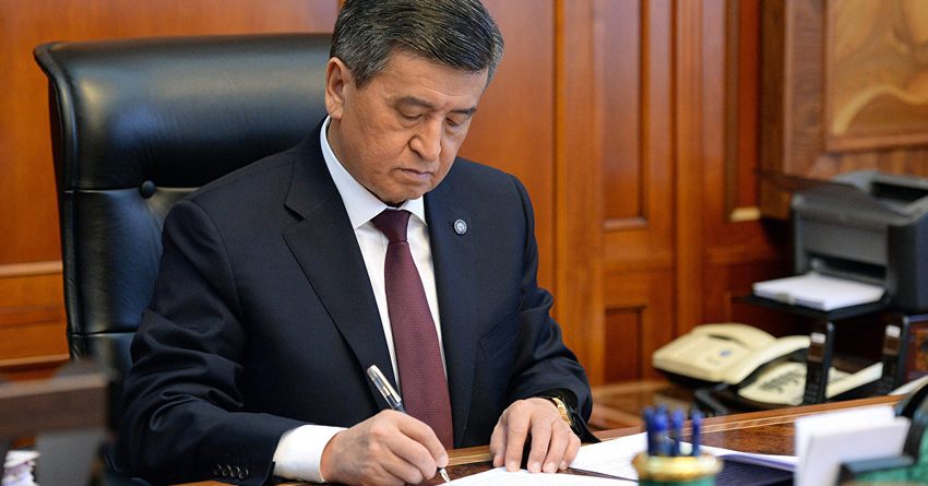 Кыргызстан ввел безвизовый режим еще для семи стран