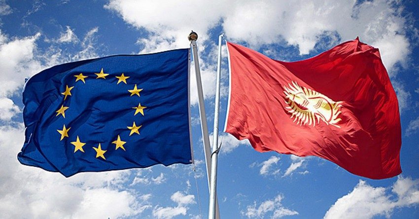 КР просит Евросоюз инвестировать в проекты Баткенской области
