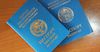 В новом рейтинге «силы» паспорта Кыргызстан упал на две позиции