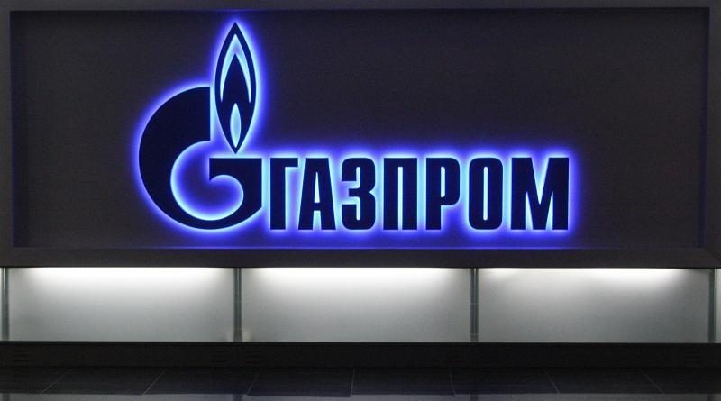 Российский «Газпром» уходит с газового бизнеса Турции