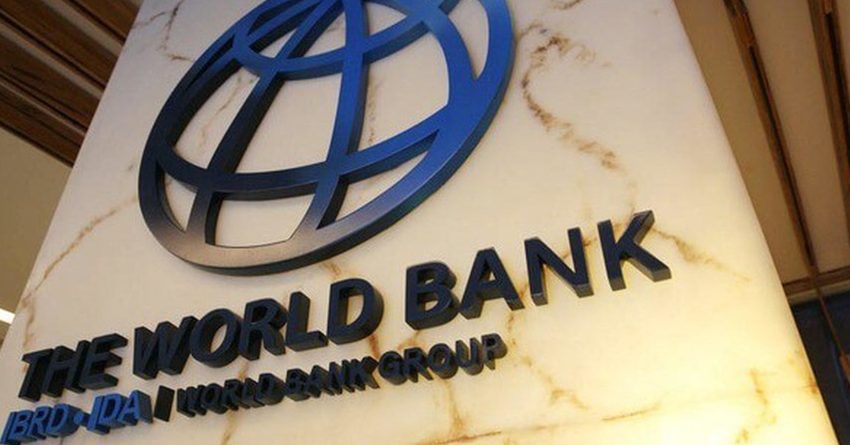 Во Всемирном банке кадровые назначения
