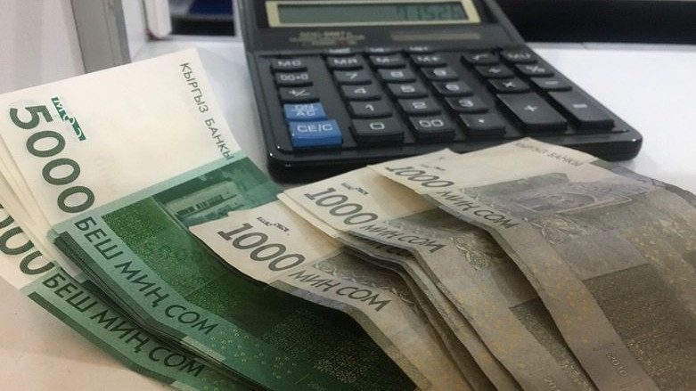 Бишкектиктердин коммерциялык банктарга карызы 95 млрд сомдон ашты