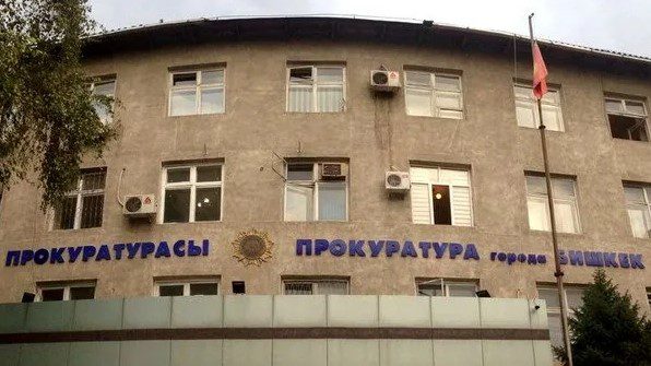 В Бишкеке выявлено 18 фактов необоснованных проверок бизнеса
