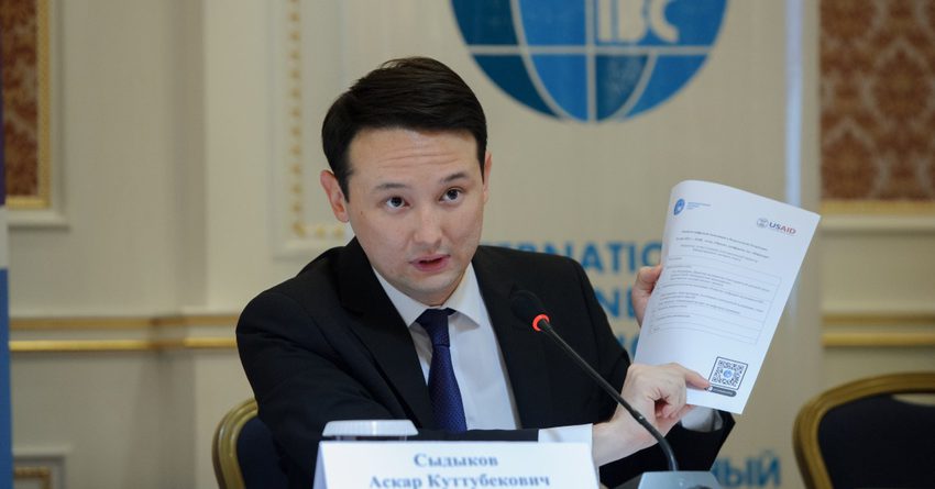 Аскар Сыдыков вошел в состав Антикоррупционного делового совета