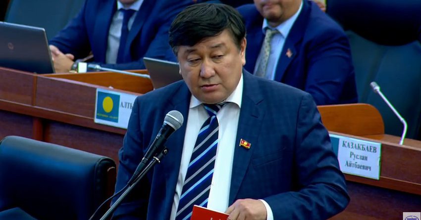 Депутат ЖК назначен главой «Кыргызалтына»