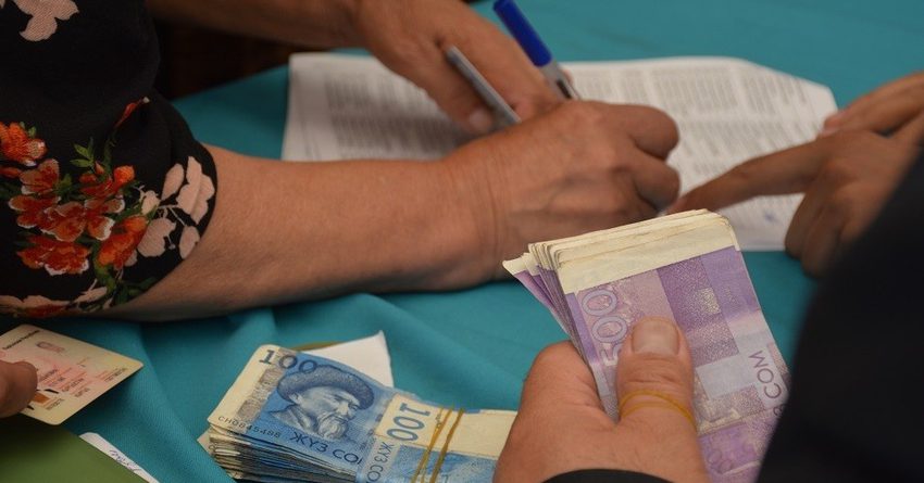 В Кыргызстане 10 тысяч пенсионеров получают до 2 тысяч сомов в месяц