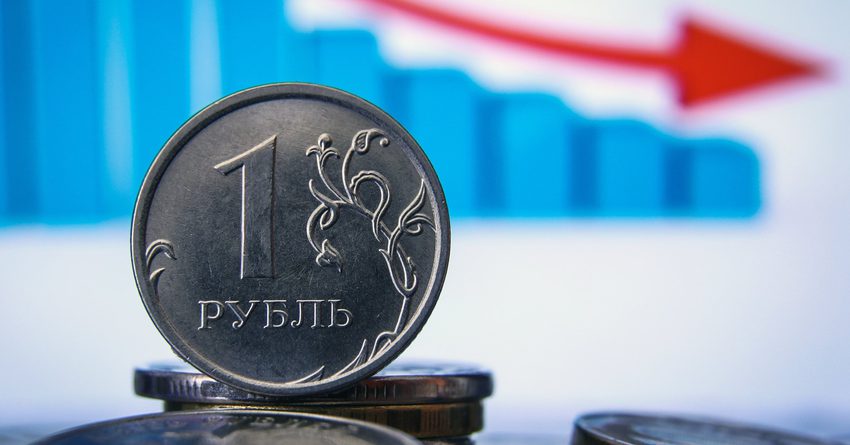 Сом укрепился к рублю на 0.88%. Курс Нацбанка КР