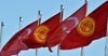 Кыргызстан менен Түркиянын ортосундагы өз ара товар жүгүртүүнүн көлөмү 430 млн $ түзөт
