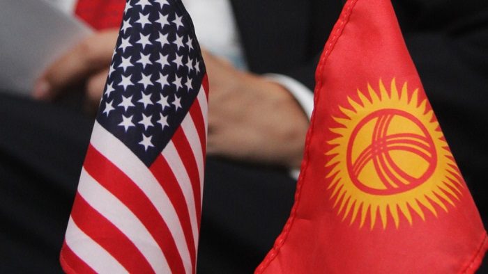 Үстүбүздөгү жылы кыргыз-америкалык бизнес форуму өтөт