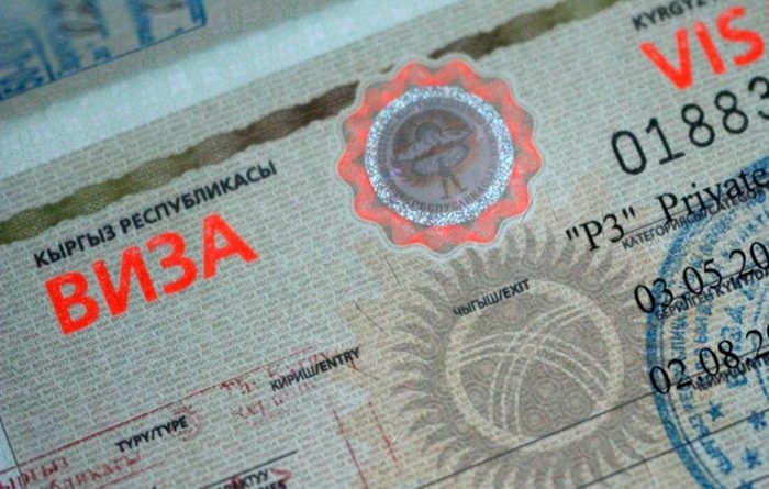 Кыргызстан менен Черногория дипломатиялык, кызматтык паспорттордун ээлерине визалык талаптарды койбойт