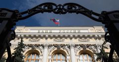 ЦБ призвал российские банки быть внимательней к операциям клиентов из КР