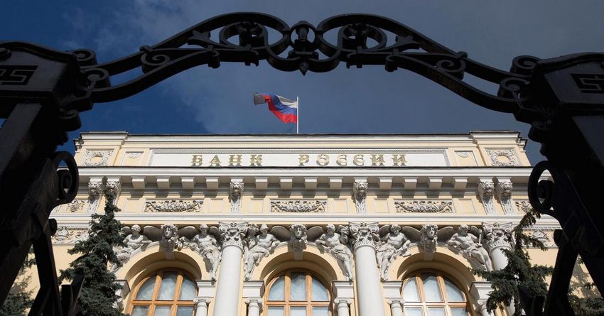 ЦБ призвал российские банки быть внимательней к операциям клиентов из КР