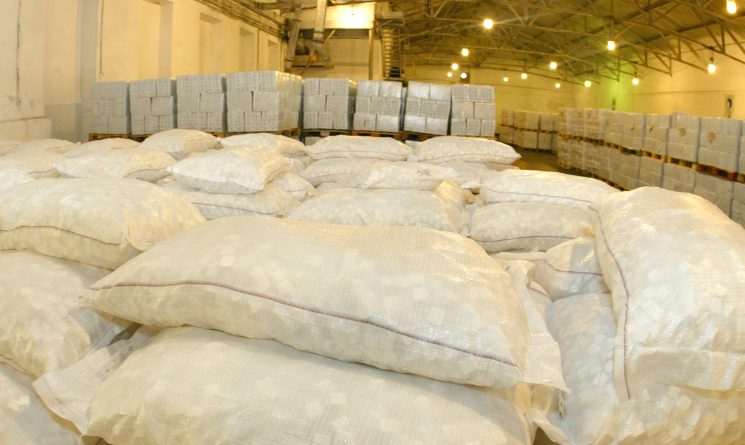 Кыргызстан и Казахстан рассмотрят открытие предприятия по производству сахара