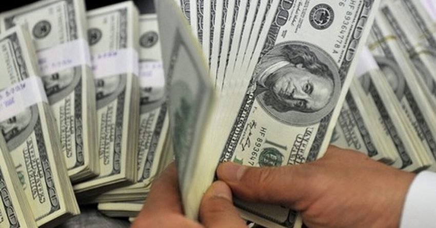 Национальный банк Кыргызстана продал более $104 млн