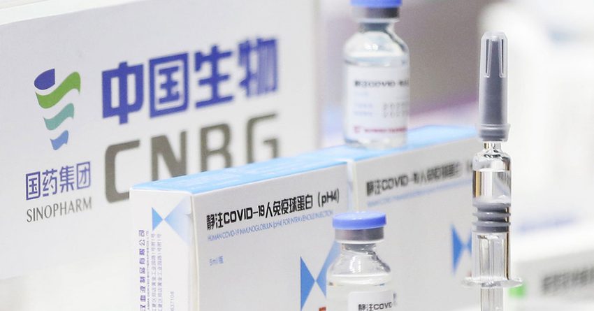 Власти КР не договорились о транспортировке вакцины Sinopharm с ЮНИСЕФ