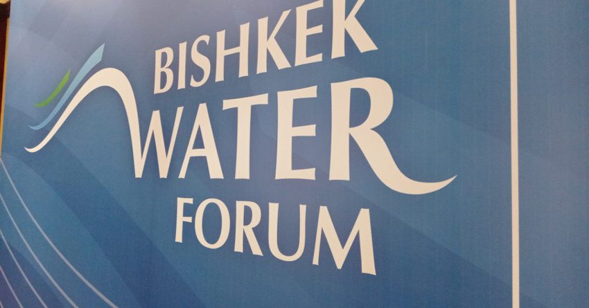 Кыргызстан полностью меняет подход в водной политике