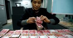 Нацбанк Китая обновил курс юаня до минимума 2010 года
