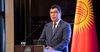 Мэрия Бишкека планирует построить локальные тепловые электростанции