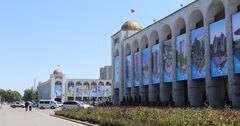 Бишкек за три месяца привлек $43.5 млн прямых инвестиций