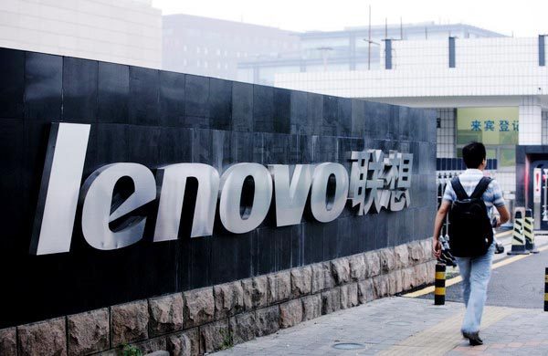 Крупнейший годовой убыток за девять лет получила Lenovo