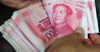 Курс юаня к доллару держится на минимумах 2008 года четвертый день подряд