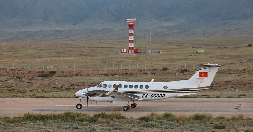 Кыргызстандын авиациялык коопсуздугу боюнча семинарлар өтөт