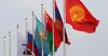 В Бишкеке пройдет конференция о вступлении КР в ЕАЭС