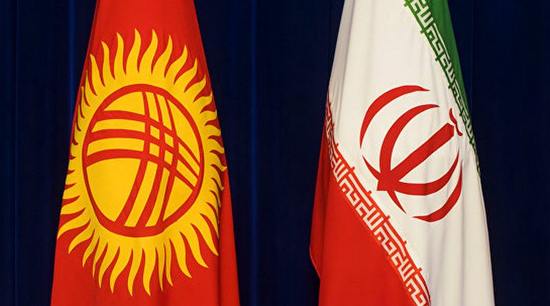 Иран Кыргызстан менен биргелешкен ишканаларды түзүүнү көздөп жатат