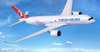 Turkish Airlines планирует возобновить полеты в июне