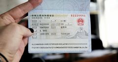 Кыргызстан Кытайдын жарандарына виза берүүнү токтотту