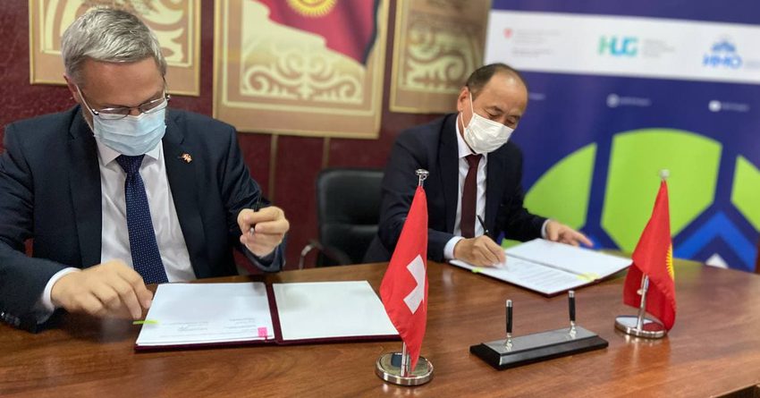 Швейцария Кыргызстандагы дарыгерлердин квалификациясын жогорулатуу үчүн 2,6 млн доллар бөлөт