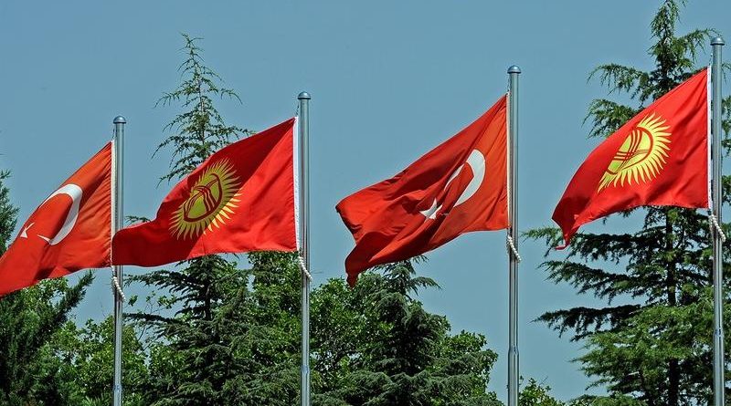 Кыргызстанцы собрали в помощь Турции более 102 млн сомов
