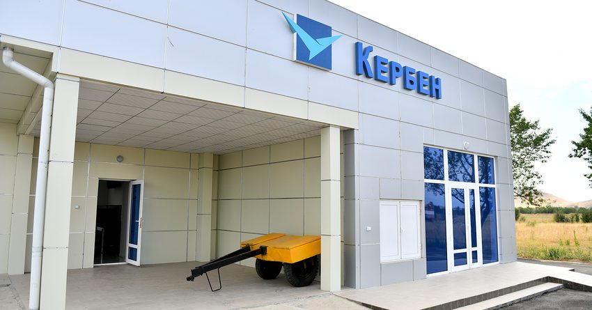 Депутаты требуют ускорить ввод в эксплуатацию аэропорта «Кербен»