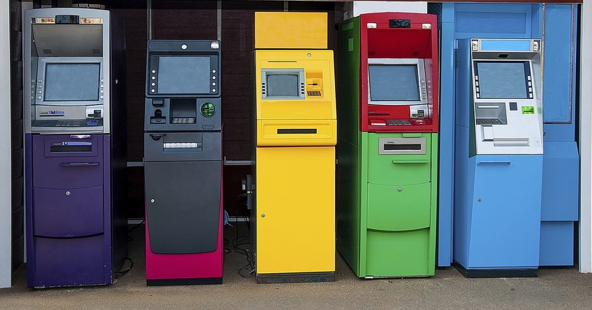 Пополнение банкоматов наличными в КР выросло на 27.6% за год