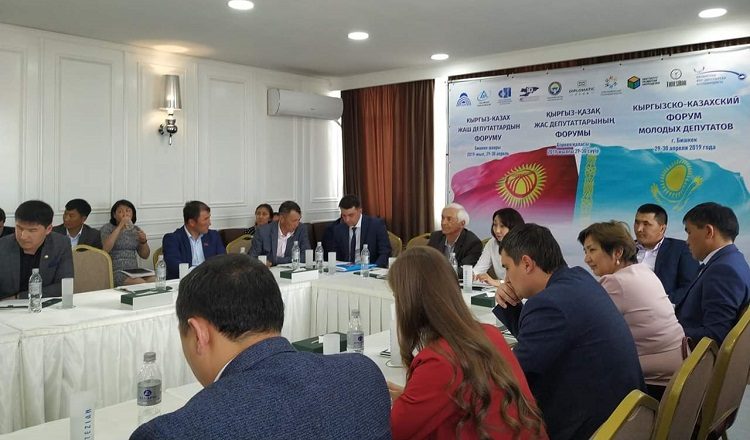 Развитие регионов обсудили на кыргызско-казахском форуме в Бишкеке