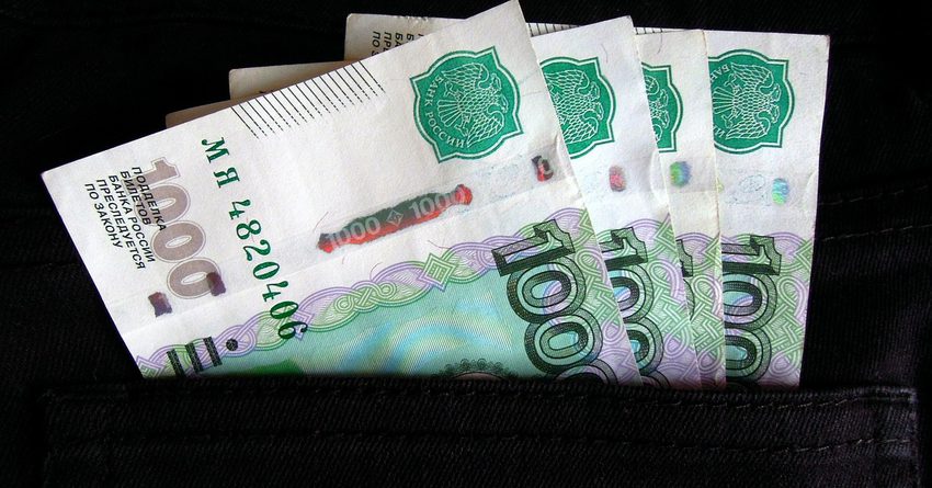 Рубль значительно вырос. Курсы валют на 23 сентября