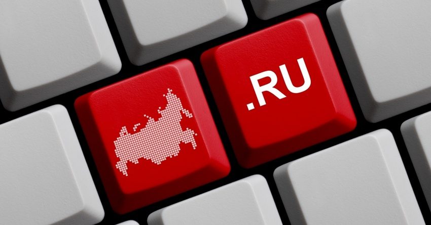 Российский интернет вошел в тройку самых устойчивых в мире