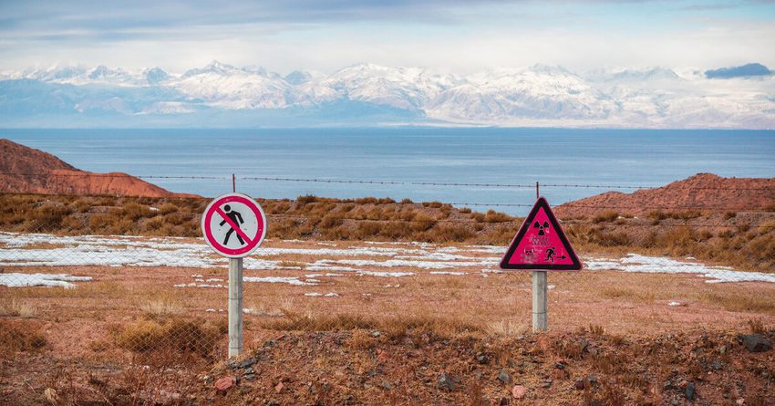 «Росатом» займется ликвидацией экологического ущерба в Кыргызстане