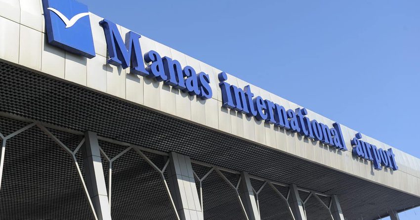 «Манас» аэропортунун таза кирешеси жыл ичинде 28%га өстү