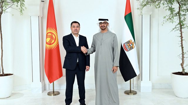 Кыргызстан и ОАЭ создадут холдинговую компанию