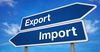 Экспорт Кыргызстана в январе сократился на 7.7%, а импорт увеличился