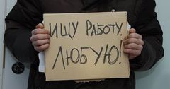 В Кыргызстане выросло число безработных