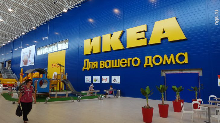 IKEA запустит сервис для аренды мебели в России
