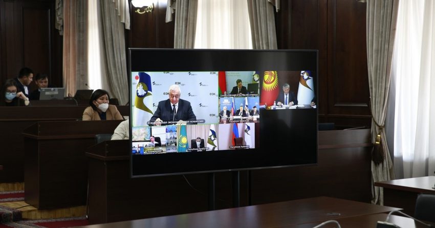 Состоялось первое заседание ЕЭК под председательством Кыргызстана
