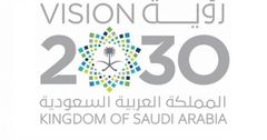 Vision 2030 избавит Саудовскую Аравию от нефтяной зависимости