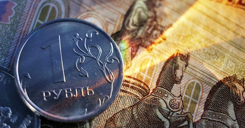 Сом укрепился к рублю на 0.24%. Курс НБ КР