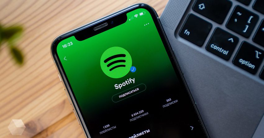Spotify сообщил о выходе на рынки еще 85 стран, среди них есть и Кыргызстан
