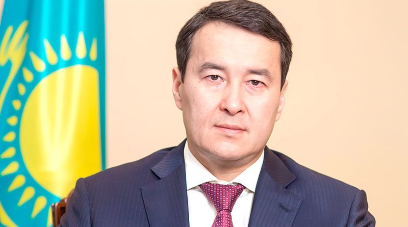 Казакстандын премьер-министри Кыргызстанга иш сапары менен келет