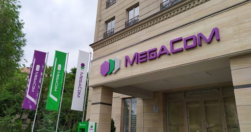 Новыми руководителями MegaCom объявили себя Абай Бекбоев и Улан Баялиев